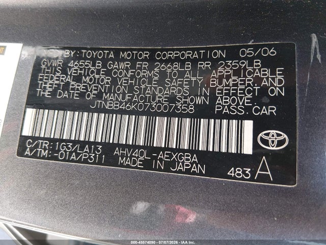 صورة 9 لـ 2007 Toyota CAMRY HYBRID