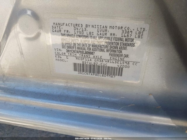 2014 Nissan VERSA 1.6 SV — фото 9