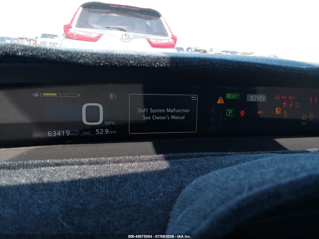 صورة 7 لـ 2020 Toyota PRIUS LE