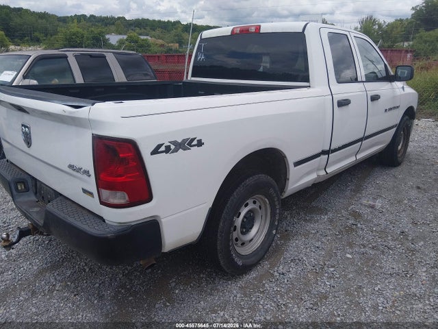 صورة 4 لـ 2012 RAM 1500 ST