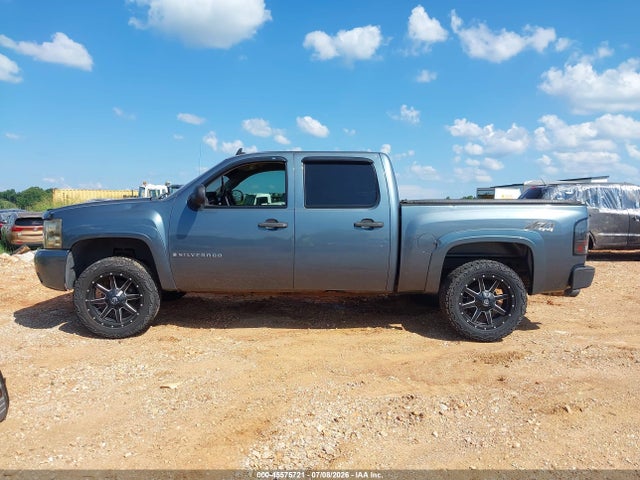 2007 Chevrolet SILVERADO 1500 LT1 — миниатюра 14
