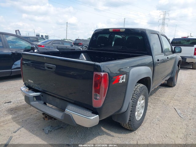صورة 4 لـ 2007 Chevrolet COLORADO LT