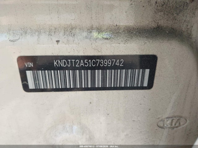 2012 KIA SOUL — фото 9