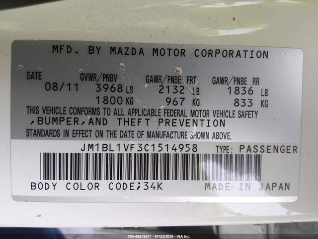 2012 Mazda MAZDA3 I TOURING 照片 9