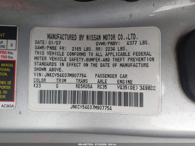 2007 Infiniti G35 照片 9