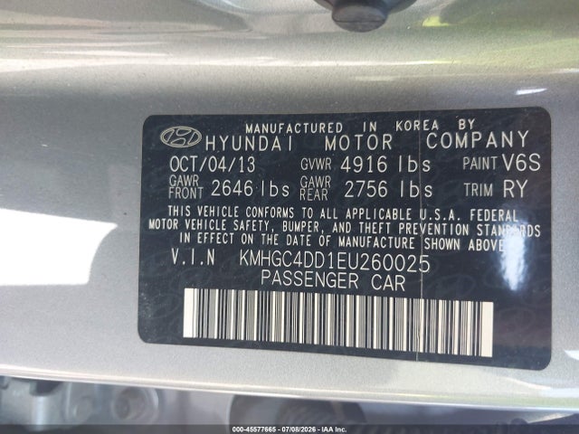 صورة 9 لـ 2014 Hyundai GENESIS 3.8
