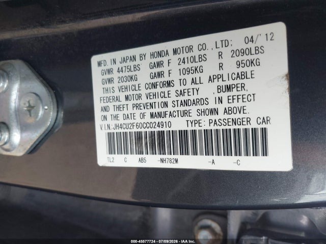 صورة 9 لـ 2012 Acura TSX 2.4