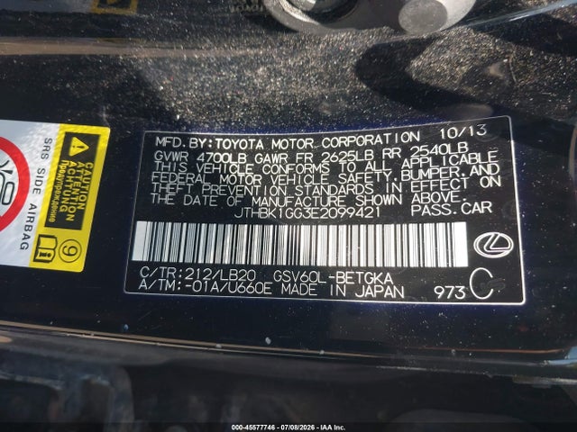 2014 Lexus ES 350 照片 9