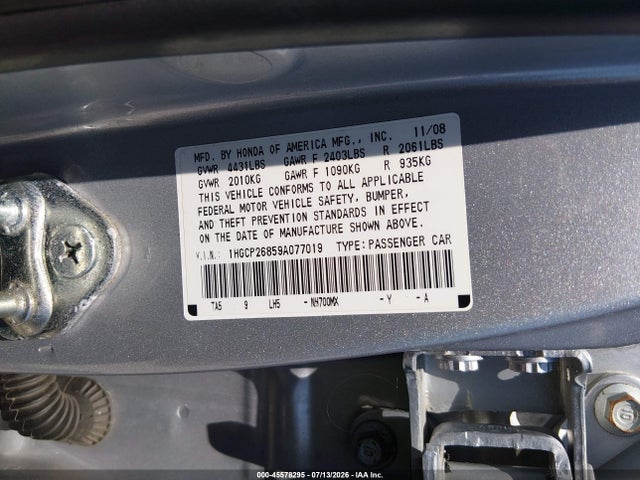 2009 Honda ACCORD 2.4 EX-L 照片 9
