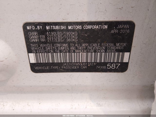 صورة 9 لـ 2016 Mitsubishi LANCER ES