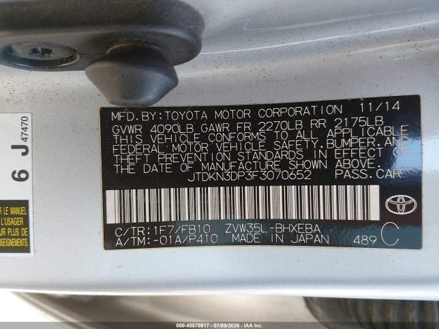 2015 Toyota PRIUS PLUG-IN 照片 9