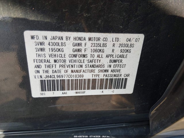 صورة 9 لـ 2007 Acura TSX