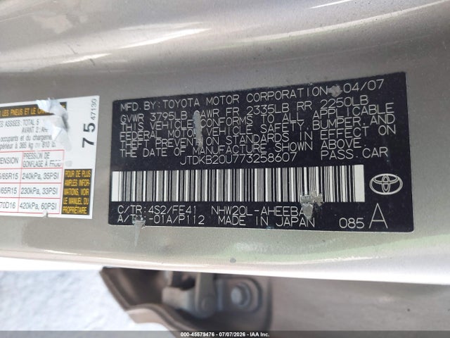 2007 Toyota PRIUS 照片 9