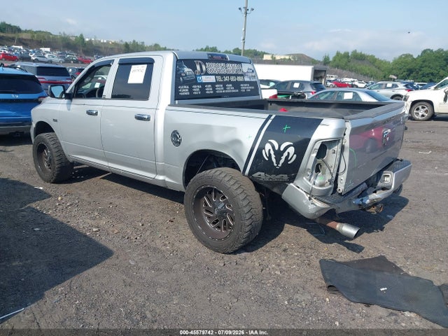 2012 RAM 1500 ST 照片 3