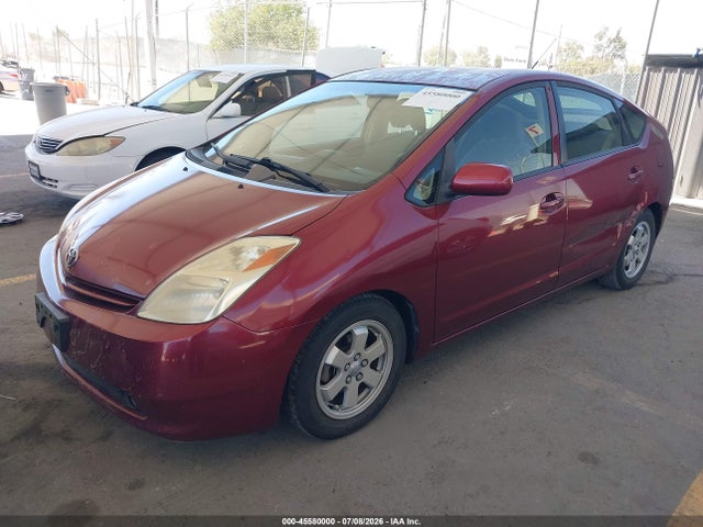 صورة 2 لـ 2005 Toyota PRIUS