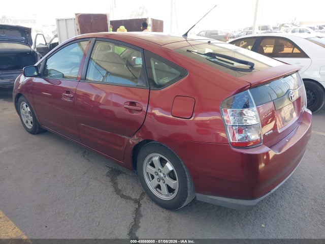 صورة 3 لـ 2005 Toyota PRIUS