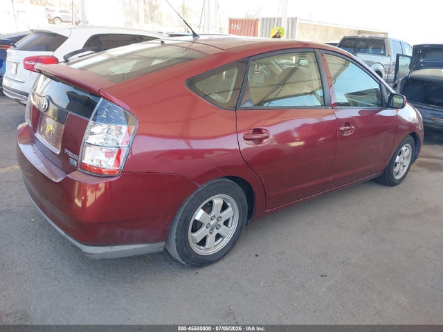 صورة 4 لـ 2005 Toyota PRIUS