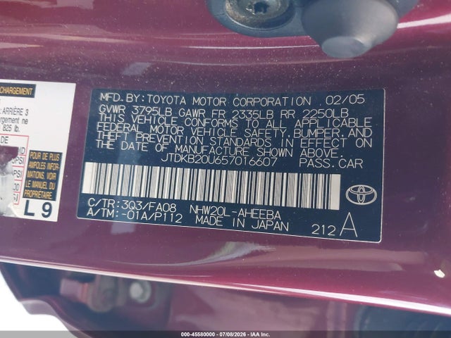صورة 9 لـ 2005 Toyota PRIUS