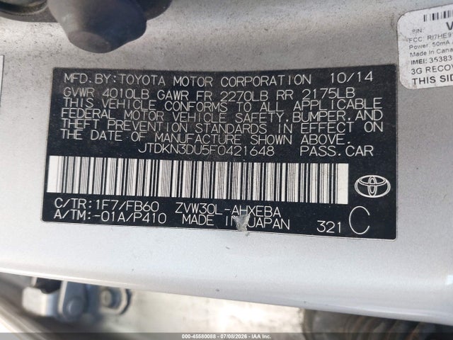 2015 Toyota PRIUS TWO — фото 9