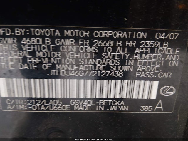 2007 Lexus ES 350 照片 9