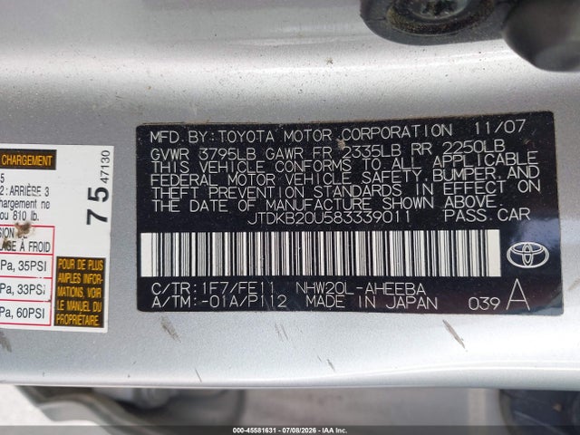 2008 Toyota PRIUS 照片 9