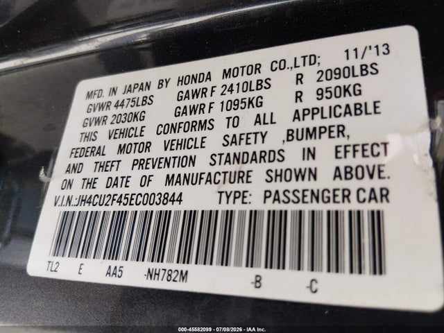 صورة 9 لـ 2014 Acura TSX 2.4