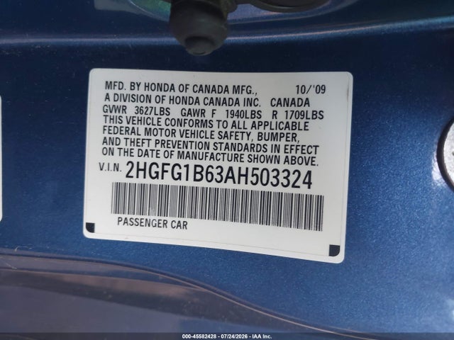 2010 Honda CIVIC LX 照片 9