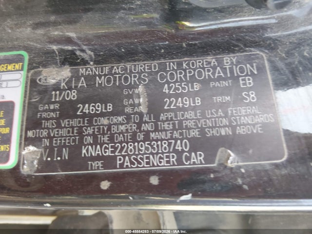 2009 KIA OPTIMA LX 照片 9