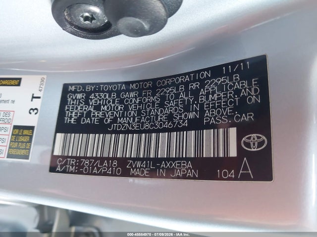 صورة 9 لـ 2012 Toyota PRIUS V FIVE