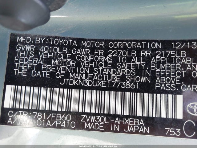 صورة 9 لـ 2014 Toyota PRIUS TWO
