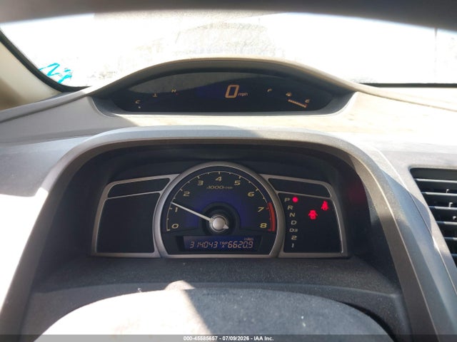 صورة 7 لـ 2006 Honda CIVIC EX