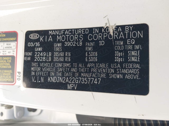 صورة 9 لـ 2016 KIA SOUL