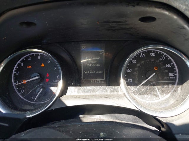 صورة 7 لـ 2020 Toyota CAMRY SE