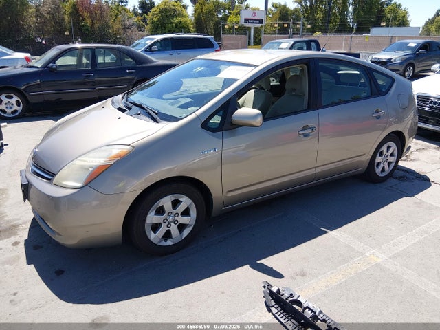 صورة 2 لـ 2008 Toyota PRIUS