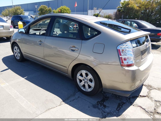 صورة 3 لـ 2008 Toyota PRIUS