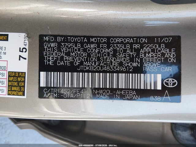 صورة 9 لـ 2008 Toyota PRIUS