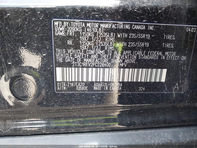 2023 TOYOTA RAV4 XLE PREMIUM 9