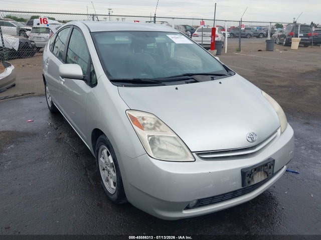 صورة 1 لـ 2005 Toyota PRIUS