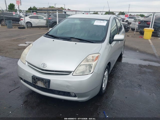 صورة 2 لـ 2005 Toyota PRIUS