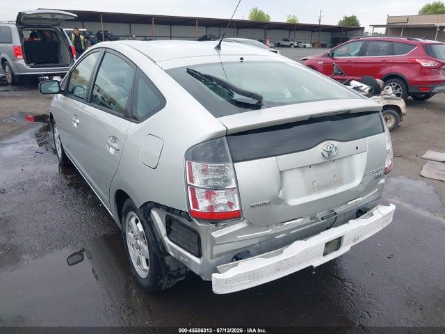 صورة 3 لـ 2005 Toyota PRIUS