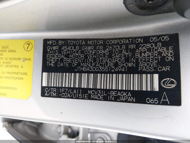 صورة 9 لـ 2005 Lexus ES 330