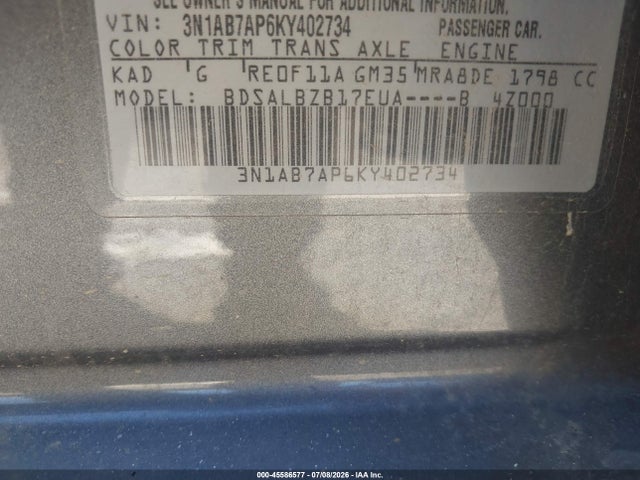 صورة 9 لـ 2019 Nissan SENTRA S