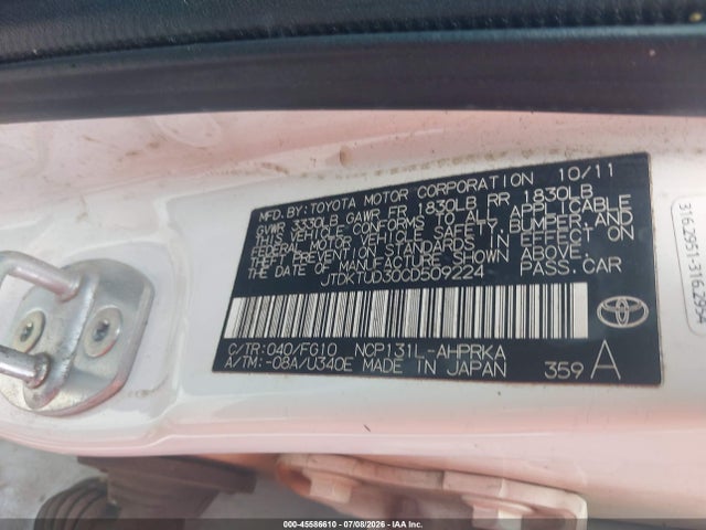 صورة 9 لـ 2012 Toyota YARIS L