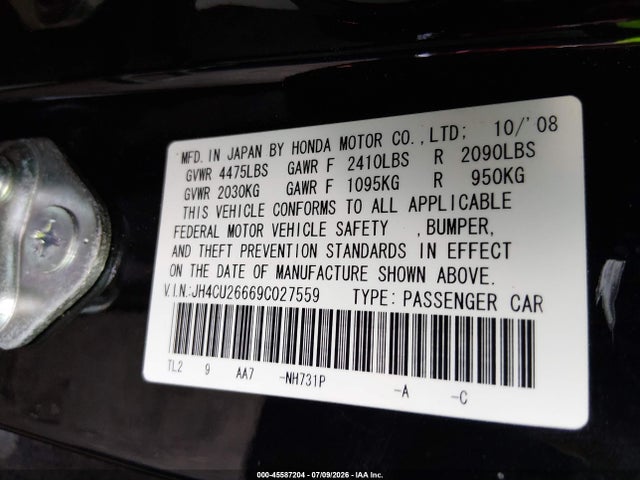 صورة 9 لـ 2009 Acura TSX