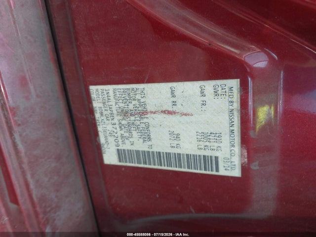 صورة 9 لـ 2014 Nissan ALTIMA 2.5 SL