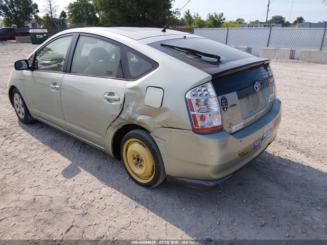 صورة 3 لـ 2009 Toyota PRIUS