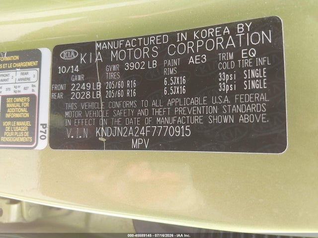 صورة 9 لـ 2015 KIA SOUL