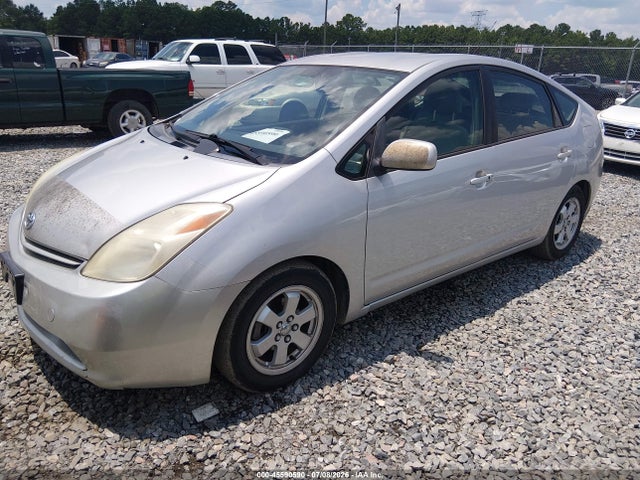 صورة 2 لـ 2005 Toyota PRIUS