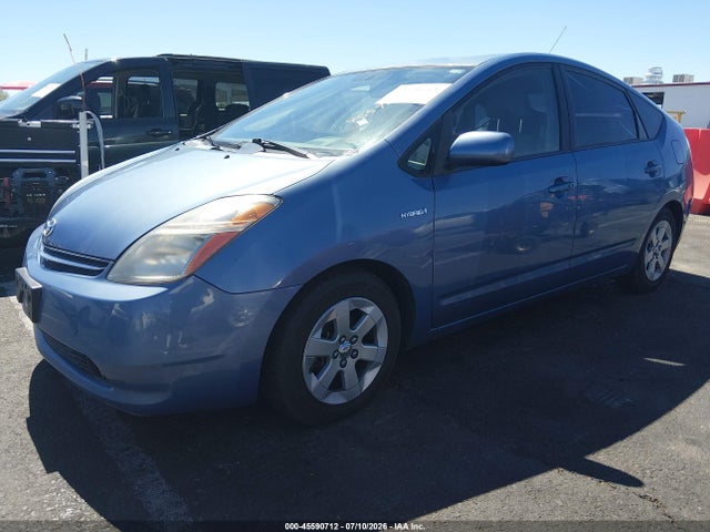صورة 2 لـ 2007 Toyota PRIUS