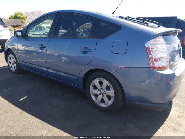 صورة 3 لـ 2007 Toyota PRIUS